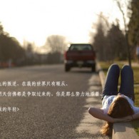 三d彩吧论谈